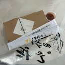 주문진맛젓갈 | 강릉여행 | 1탄 강릉중앙시장/주문진수산시장 먹거리 추천 (+강릉길감자 웨이팅 후기)