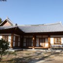 기찬빌리지 이미지