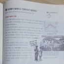 홍샘국어논술 네이버블로그