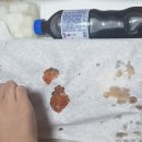 디디치킨오산
