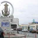 태경사우나 이미지