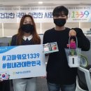 1339 파이낸셜뉴스