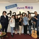 극단라이프 네이버블로그