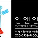 미사리라이브호프 이미지