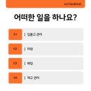 대도물류