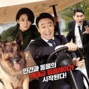 (주)미스터크리에이티브