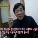 임학순원주추어탕 네이버블로그