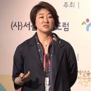 특강10 현대 생명과학의 발전이 던지는 인문학적 질문 이미지