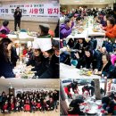 통큰식당 이미지