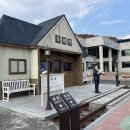 유호보건진료소 이미지