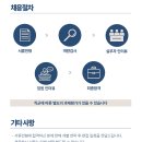 (주)부건 이미지