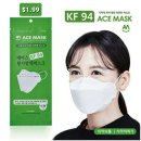 한국산 마스크 KF94 $1.99팝니다 이미지