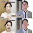 평생함께