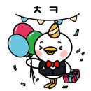 김선생치과의원 이미지