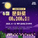 성웅공인중개사사무소 네이버블로그