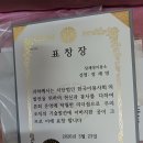 현대이용소 이미지