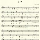 SB MUSIC 엔터테인먼트