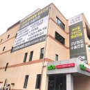 네오펫동물메디컬센터 이미지