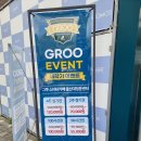 울산남구 울산대 앞 깔끔하고 조용한 독서실카페 그루스터디카페