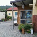 해송옻닭 | 촌닭 옻닭이 맛있는집~ 민박도 가능