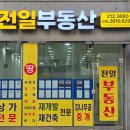 서원초교 이미지