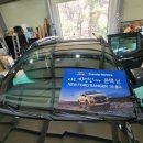 가이아캠퍼 경남지사 이미지