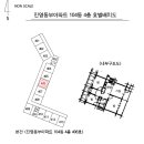 진영동부아파트 놀이터 이미지