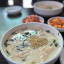 춘보식당 이미지
