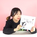 단단이언니 네이버블로그