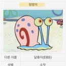 희희애락