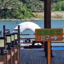 남대천둔치 화장실 이미지