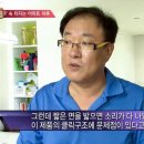 와부인테리어