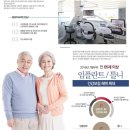 성도치과 이미지