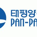 태평양페인트 이미지