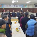 곡성읍사무소 이미지