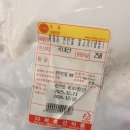 다복축산 이미지