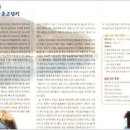 강화성지 이미지