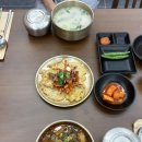 우아우아 | 울산시청맛집 가성비 좋은 우아한 한우국밥 만족후기
