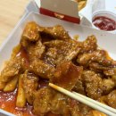 337치킨 | [광주/선운지구] 요즘 꽂힌 멕시카나 닭강정, 블로그 첫 맛집 포스팅! 🍗🤎