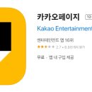 아이디이용원