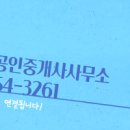 젤미마을7단지 부영e그린타운(e그린6차) 이미지