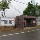 서해랑길 15코스 이미지
