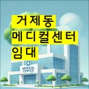 선경레이카운티부동산공인중개사사무소 이미지