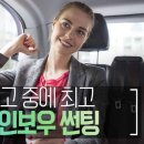 오라모터스 이미지
