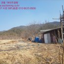 동호리경로당 이미지