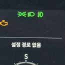 광주점 기아오토큐(주) 이미지