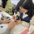 둔산뷰티쌀롱네일