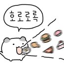 마더석쇠스 이미지