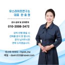 클로버미래인재교육 - 연수구 해돋이로172번길 42 | [디지털 역량강화 캠프] 특성화고 AI 역량강화 교육 후기, 미래 인재를 위한 맞춤형 디지털 리터러시