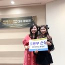 엔터스텔라영어뮤지컬 네이버블로그